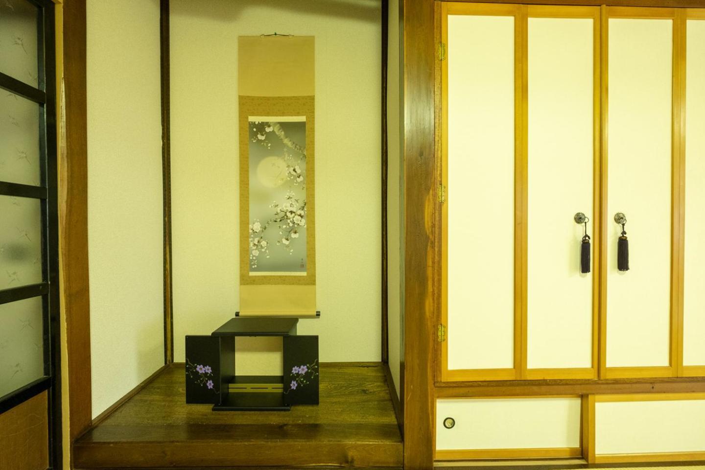 Stay In Yamabe NakaNakafurano Exterior foto